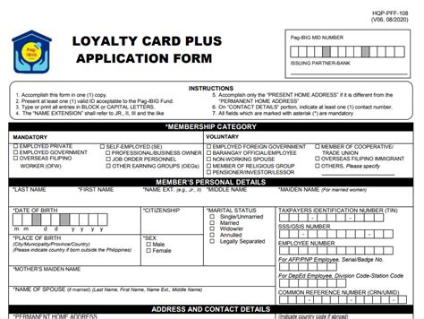 pag-ibig loyalty card log in|LOYALTY CARD PLUS APPLICATION FORM .